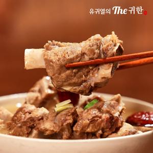 유귀열의 The귀한 왕갈비탕 1200g 3팩 [3.6kg]