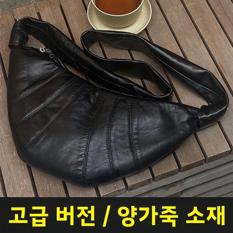 순수 가죽 소뿔 가방 만두 모양 대용량 싱글 숄더 크로스백 레이지 스타일 여성 핸드백 부드러운 브리티시 스타일