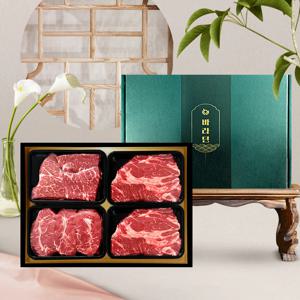 수입소고기 800g  C 세트 등심 200g 2팩 ,살치살200g 1팩  부채살200g 1팩