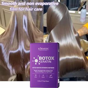 케라틴 헤어 마스크 매직 5초 손상 복구 곱슬거림 완화 부드럽고 윤기나는 머릿결 깊은 보습 헤어 트리트먼트 복구 헤어 케어 마스크
