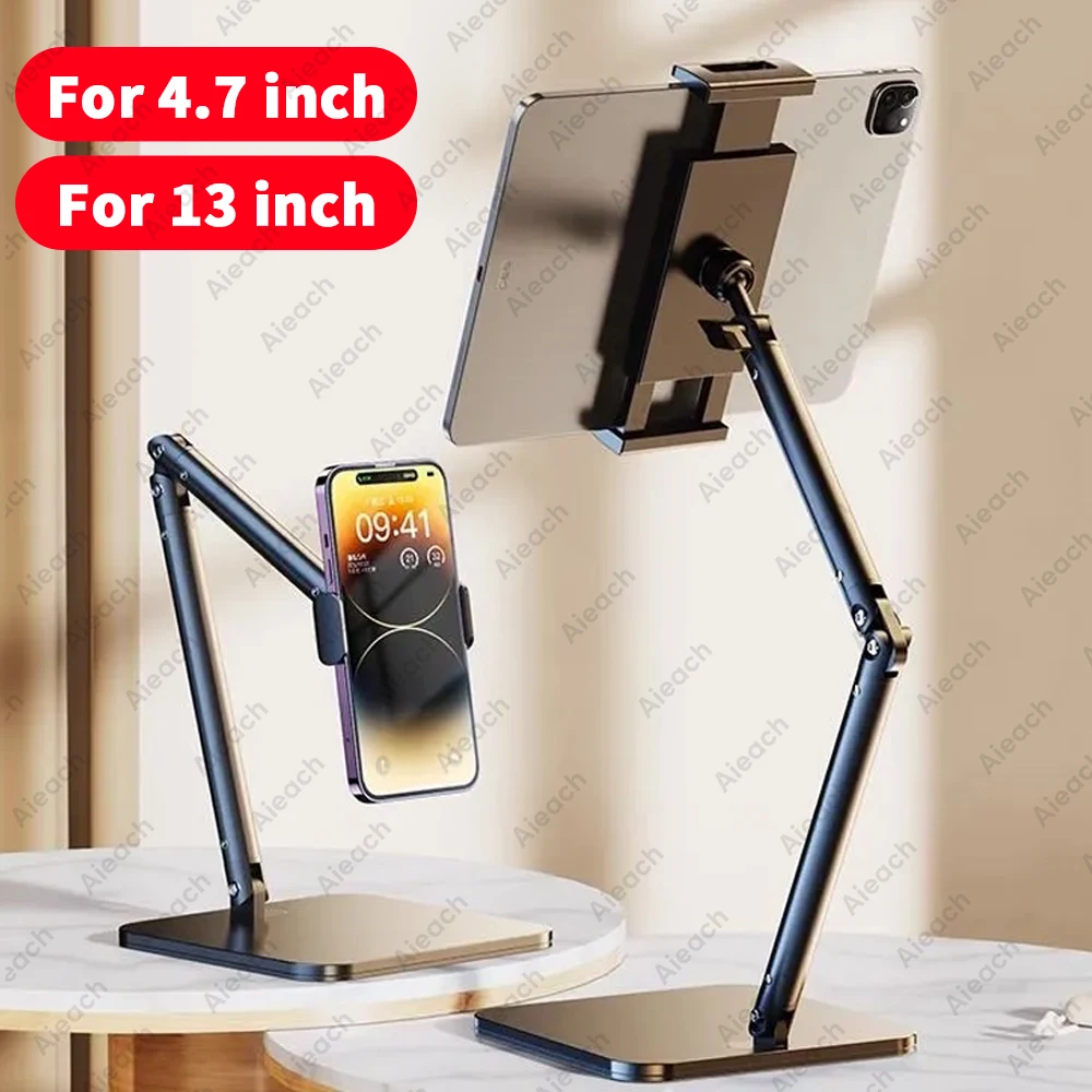 조절 가능한 태블릿 스탠드 홀더 15인치 긴 금속 유연한 암 4.7-13인치 아이패드 폰용 인체공학적 데스크탑 홀더 다각도
