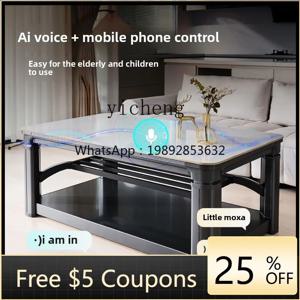 J1 화덕 테이블 리프팅 티 테이블 일체형 석판 난방 테이블 거실 가정용 전기 난방 테이블