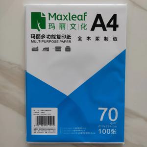 다목적 비즈니스 인쇄 정보 초안 목재 펄프 복사지, A4 흰색 프린터 용지, 사무용품 초안, 로트당 100 개