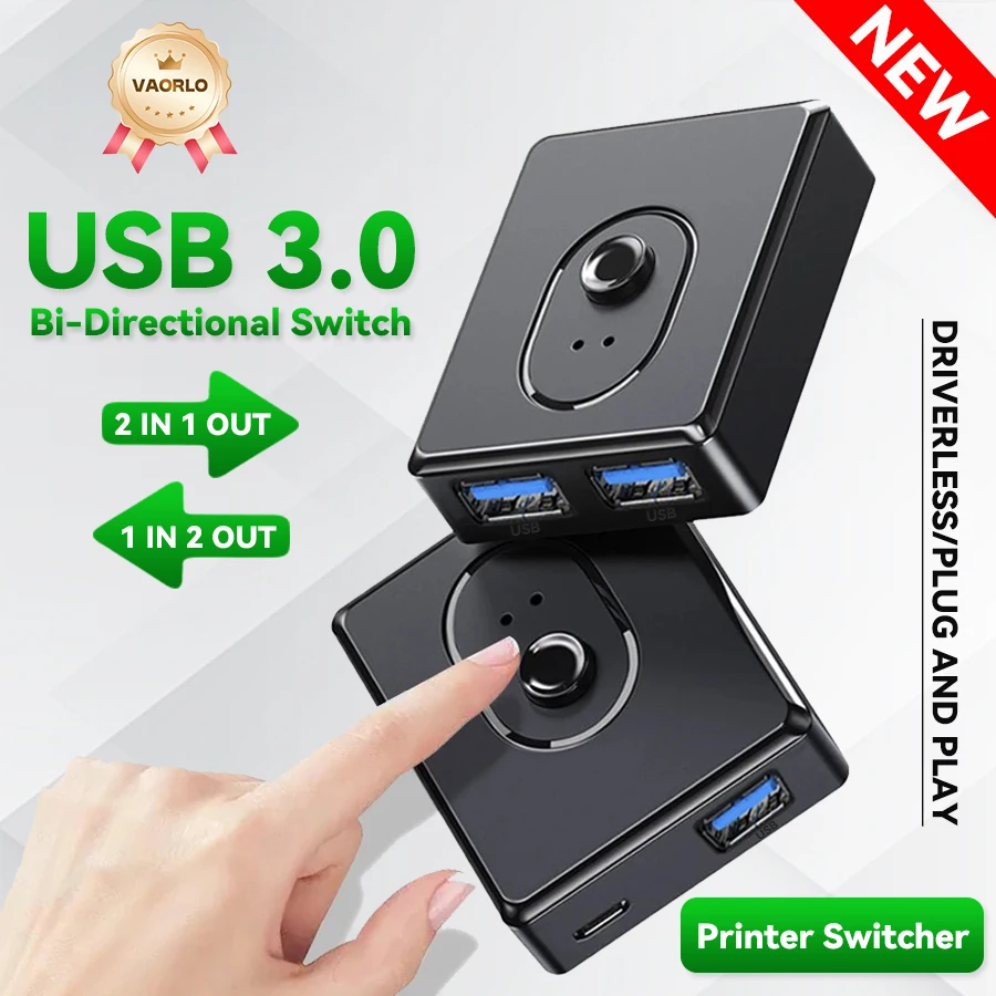 USB 3.0 KVM 스위치 1x2/2x1 USB 허브 양방향 USB 2.0 스위처 USB 3.0 확장기 PC 키보드 마우스 프린터용 공유 컨트롤러, 원클릭 전환, 드라이버 설치 불필요