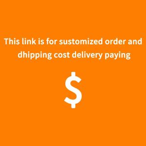 가격 차이를 만들고화물 링크를 만듭니다