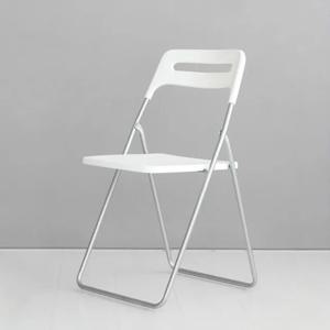 마켓비 LOCCO 접이식의자