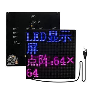 64x64 픽셀 실내 P3.75 LED 디스플레이 모듈 매트릭스 HD LED 패널 25*25cm RGB LED 패널 스크린 (조끼, 배낭, 가방, 애니메이션용)
