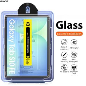 삼성 탭 S10 Lite 2025 S10 FE+ 13.1 S10FE 10.9 S9 S8 S7 FE Plus 11 A9 8.7인치 강화유리 스크린 보호필름