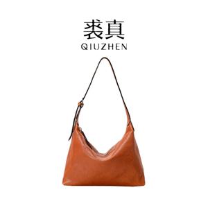 치우젠 최고급 식물성 무두질 소가죽 언더암 호보백 캐주얼 숄더백 출퇴근용 여성용 만두형 가방