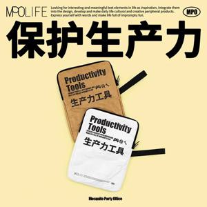 빈티지 노트북 슬리브 가방 방수 듀폰 종이 아이패드 맥북 11/13/16인치 노트북 가방 여성 남성 태블릿 컴퓨터 가방 케이스