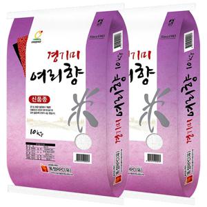 여리향20kg 은은한 누룽지 향과 찰기가 강한 신품종(25년햅쌀)