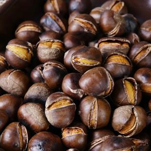 달콤한 영양간식 구워먹는 칼집 약단밤 2kg