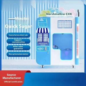 롤 완전 자동 기업가 프로젝트 솜사탕 상업용 무인 판매 기계 판매 가능