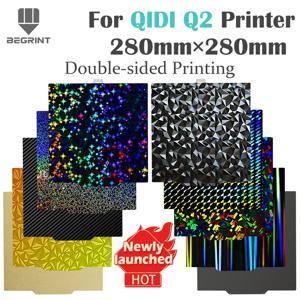 QIDI Q2 스프링 스틸 시트 PEI PET 탄소섬유 양면 프린팅용 QIDIQ2 3D 프린터 히트베드 빌드 플레이트