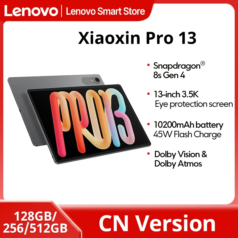 새로운 레노버 샤오신 프로 13 AI 태블릿 13인치 3.5K 144Hz 디스플레이 정품 중국 버전 10200mAh 스냅드래곤 8s Gen 4 CPU WIFI 7 패드 PC
