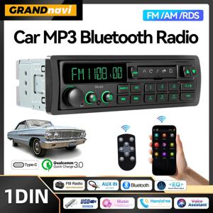 1DIN 레트로 카 라디오 MP3 플레이어 스테레오 FM AM RDS DAB 수신기 QC3.0 블루투스 포르쉐 VW 메르세데스 벤츠 BMW 랜드로버 아우디용