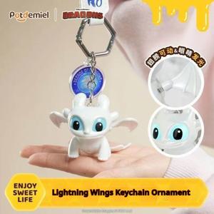 정통 드래곤 테이밍 마스터 투쓰리스 나이트 샤 화이트 라이트 샤 키체인 자동차 백팩 펜던트 눈빛이 빛나는