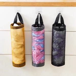 1PC 추출기 보관 걸이 가방 주방 쓰레기 봉투 쇼핑백 신발 커버 보관 가방