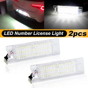 Canbus LED 번호판 라이트 화이트, 알파 로미오 147 156 159 166 브레라 줄리에타 타입 940 미토 로미오 GT 스파이더 939, 2 개