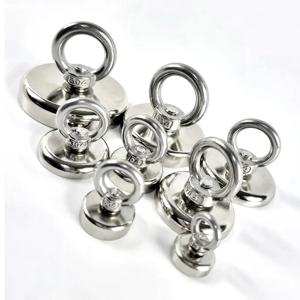 초강력 네오디움 O형 고리자석