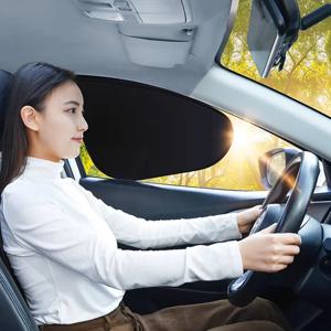 자동차 사이드 윈도우 용 정전기 커튼 4 층 태양 보호 커버 접이식 자동차 차양 99.9% 자외선 차단