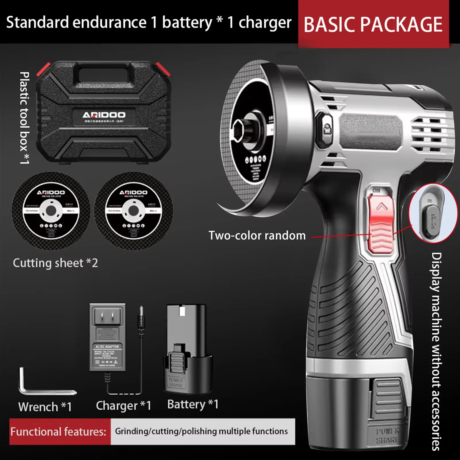 대용량 휴대용 16.8V 미니 앵글 그라인더 리튬 배터리 연마 절단기 가정용 전동 공구