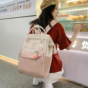 대용량 중학생 책가방 색상 매칭 간단한 방수 배낭 레저 여행용 수납 가방