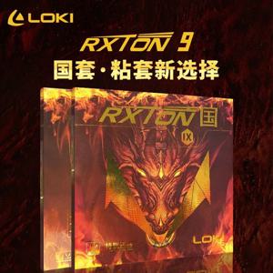 로키 렉스톤 9 프로페셔널 팀 스페셜 / 국가대표팀 스페셜 탁구 러버 주유 렉스톤 IX 오리지널 핑퐁 스펀지
