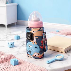 동물 패턴 아기 젖병 워머 우유 급식 히터 유아용품 귀여운 디자인 유아 급식 액세서리