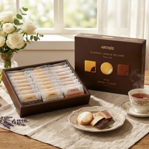 [아티제] 클래식 랑그드샤 선물세트(쇼핑백증정)