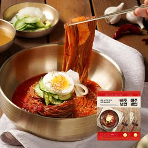 신천해주냉면 640gx2봉 단품 매운냉면 함흥냉면 불냉면 비빔냉면