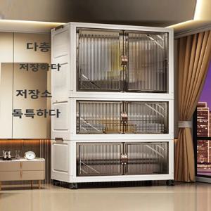 접이식 수납장 다용도 방진 옷장 주방 욕실 침실용 가정 정리 솔루션