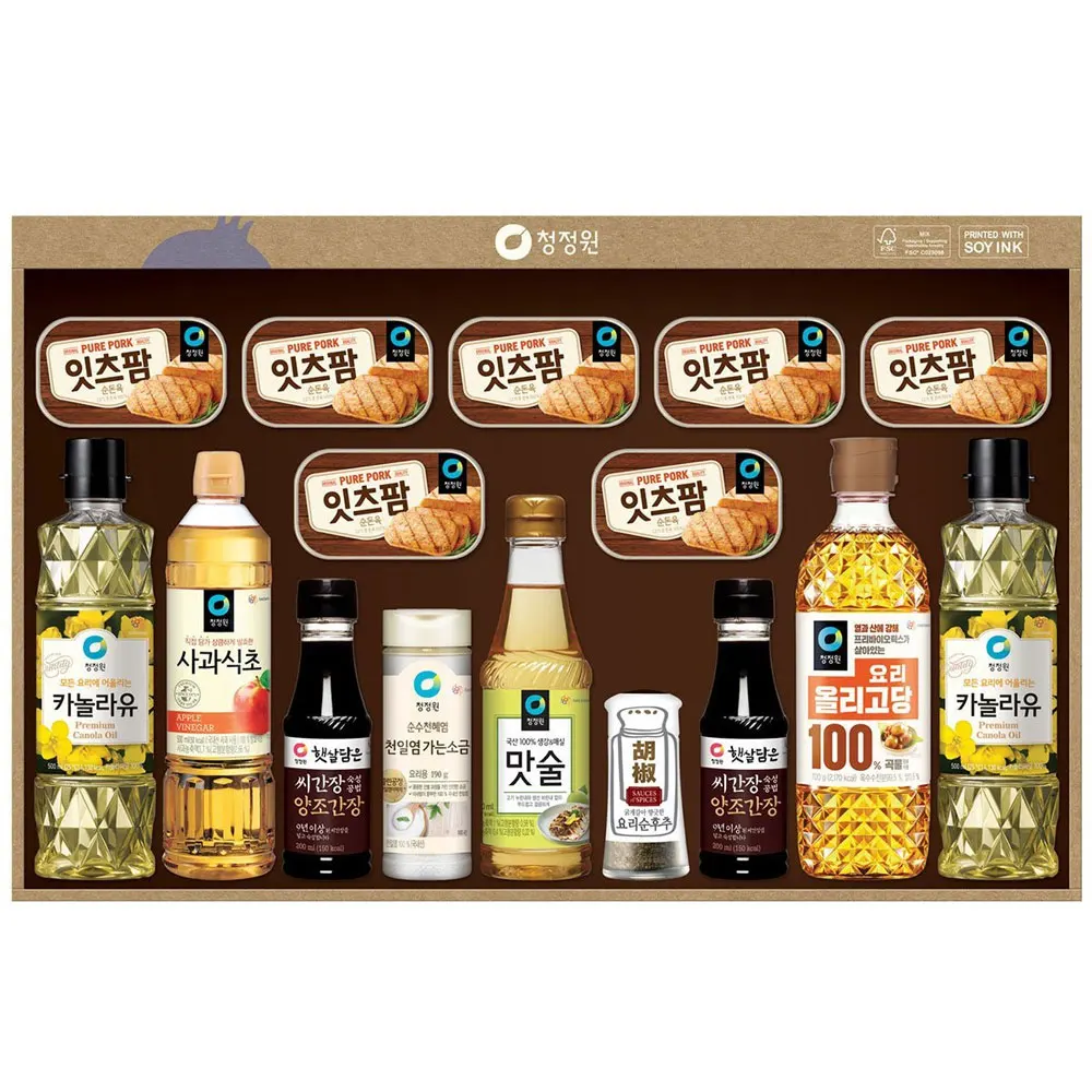 2025 청정원 종합 16호 선물세트 1박스 무료배송 쇼핑백 구성 설/추석/명절 선물세트