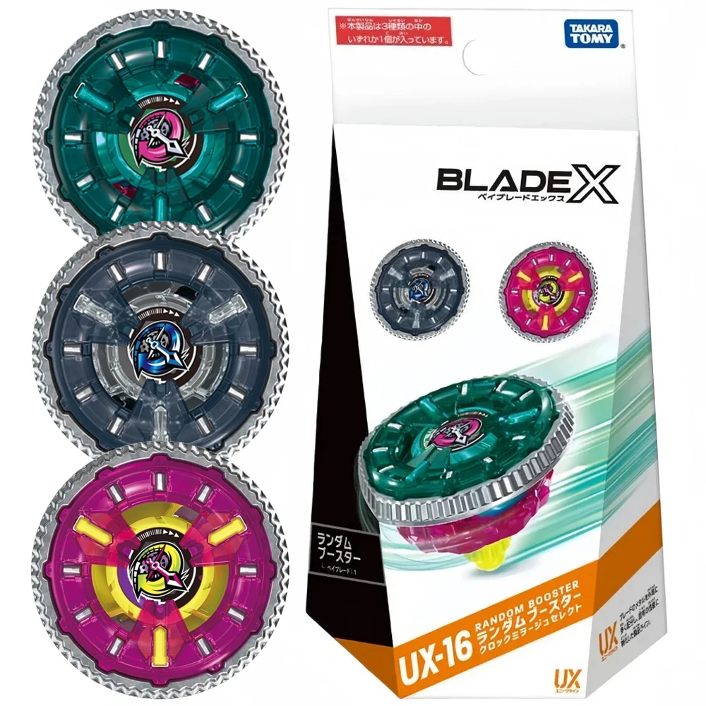 다카라 토미 베이 X UX-16 랜덤 부스터 클락 미라지 셀렉트 블레이드 카드 게임 보드 게임