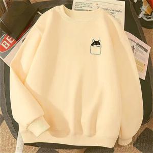 작은 검은 고양이 종이 상자 인쇄 M-8XL 남성 너무 힘든 패션 긴 소매 커플 옷