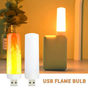 USB LED 야간 램프 시뮬레이션 불꽃 전구, 야간 조명, 불꽃 조명 효과 전구, 깜빡이는 불꽃없는 촛불 장식