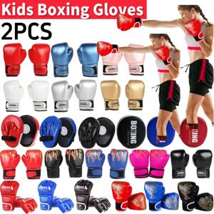 1 쌍 어린이 권투 장갑 PU 가죽 MMA 파이팅 장갑 펀칭 백 킥복싱 태국 장갑 어린이를위한 전문 어린이 훈련