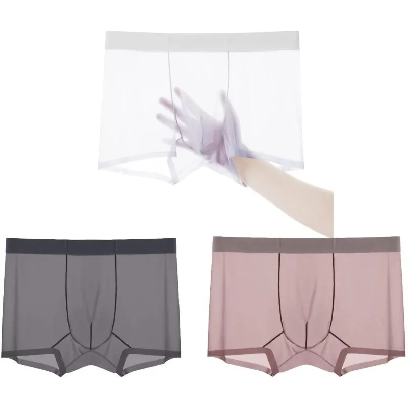 신상 남성용 투명 경량 남성 속옷 신축성 중간 허리 U-콘벡스 얇은 시스루 반바지 팬티 무봉제 팬티