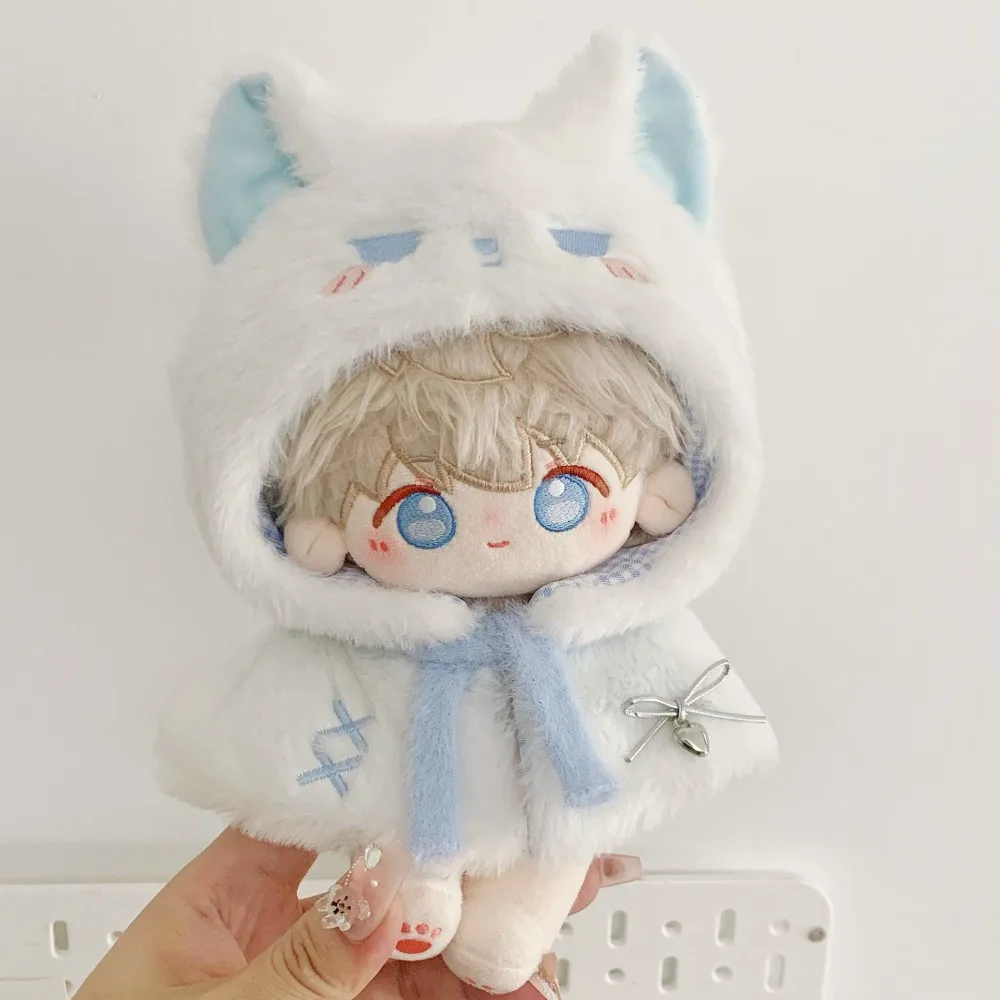 플러시 망토 10cm 면 인형 옷 세트 귀여운 20cm 인형 옷 드레스 업 블루 인형 옷 세트 어린이 선물