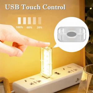 10LED USB 터치 디밍 야간 조명 5V 휴대용 3000K/6500K 전구 (침실, 서재, PC, 노트북, 모바일 보조배터리 플러그인 조명)