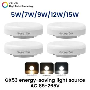 4PCS 15W 12W 9W GX53 LED 스포트 라이트 AC85-265V 100lm/WDaring 광원 옷장 캐비닛 라이트 Daring 그릴 오픈 박스 라이트