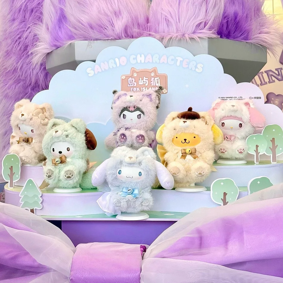 핫 큐트 비닐 장난감 플러시 인형 장난감 폭스 아일랜드 시리즈 블라인드 박스 만화 쿠로미 플러시 펜던트 가방 장식 미스터리 선물