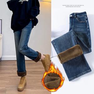 겨울 두꺼운 여성 밍크 벨벳 청바지 느슨한 스트레이트 따뜻한 부드러운 양털 패션 탄성 높은 허리 여성 바지 블랙 블루