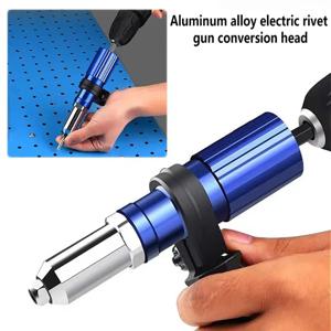 전기 리벳 도구 어댑터 세트는 드릴을 다양한 재료에 빠르게 설치할 수 있는 강력한 리벳팅 도구로 변환합니다.