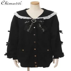 일본 리즈 광산 양산 세일러 칼라 리본 활, 귀여운 후드티, 가을 프레피 스타일, Y2K 귀여운 오버사이즈 맨투맨