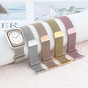애플 워치 밴드용 메탈 스트랩, 밀라노 코레아 팔찌, iWatch 시리즈 9, 8, 7, se, 5, 6, 울트라 2, 44mm, 45mm, 49mm, 40mm, 41mm, 38mm, 44mm