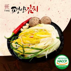 더평양김치 국내산 100% 백김치 국산 5kg 10kg, 아기김치 아사아삭