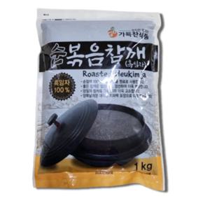 가득찬 순볶음참깨(흑임자) 1kg (무료배송)
