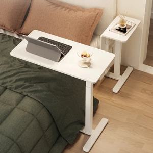 공기 동력 리프팅 침대 옆 컴퓨터 책상, 가정 침실, 간단한 학생 필기 책상, 모바일 소파, 접이식 책상, 사무실 가구