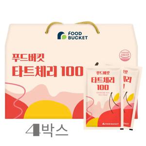 푸드버킷 몽모랑시 타트체리즙 주스 타트체리주스 30포 4박스